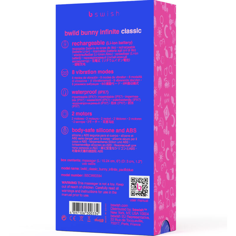 B SWISH - BWILD BUNNY INFINITE CLASSIC RECHARGEABLE VIBRATOR BLUE SILICONE - NOCTURNA DESIRES