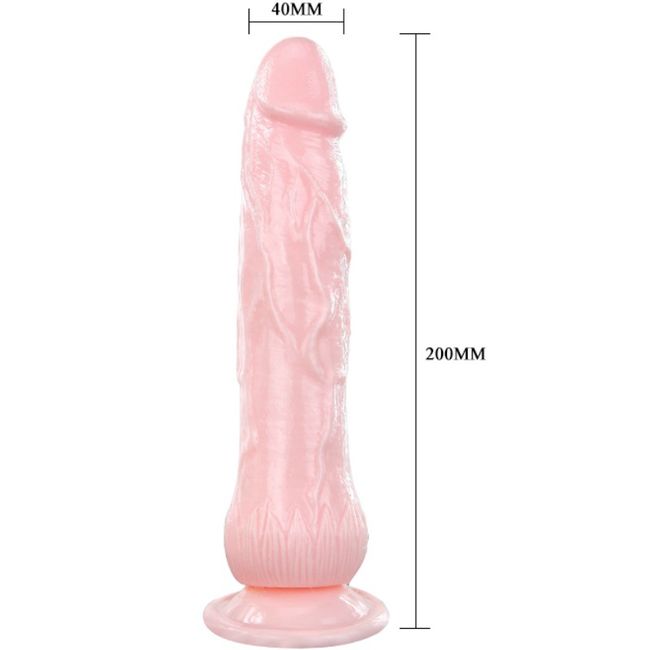 BAILE - FOUNTAIN VIBRATOR DILDO WITH SQUIRT FUNCTION BAILE VIBRATORS NOCTURNA DESIRES