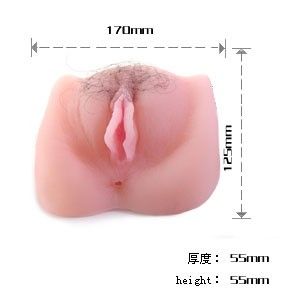 BAILE - ANTHEA MAGIC FLESH VIBRATON PUSSY BAILE FOR HIM NOCTURNA DESIRES