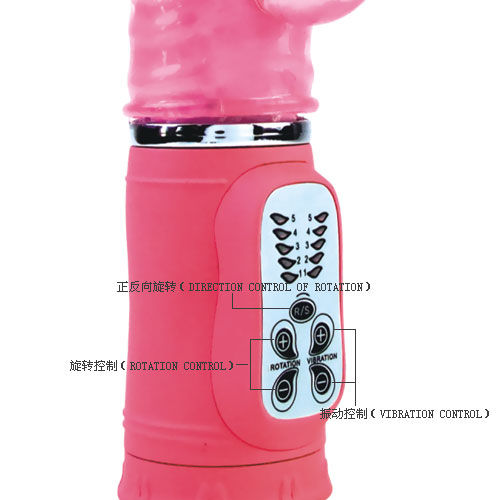 BAILE - CUTE PASSION BUNNY RAMPANTE 10F 27 CM BAILE ROTATIONS  NOCTURNA DESIRES