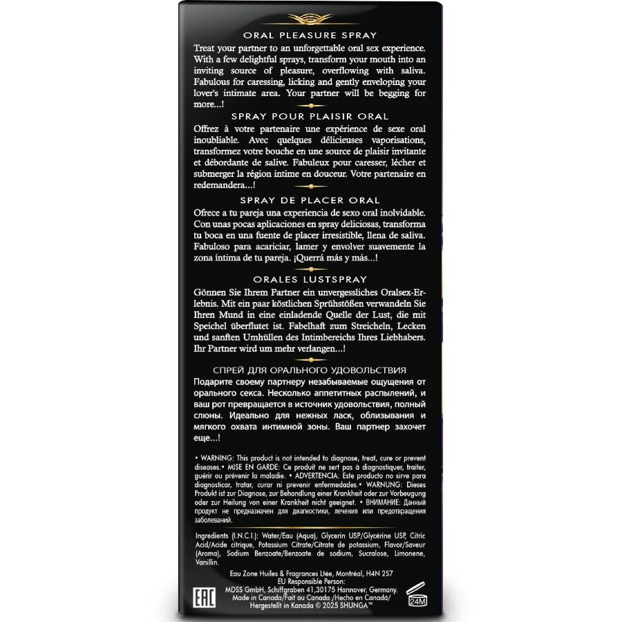 SHUNGA - WAVES PLEASURE SPRAY ORAL SEDUCTIVE EXOTIC FRUITS 20 ML - NOCTURNA DESIRES