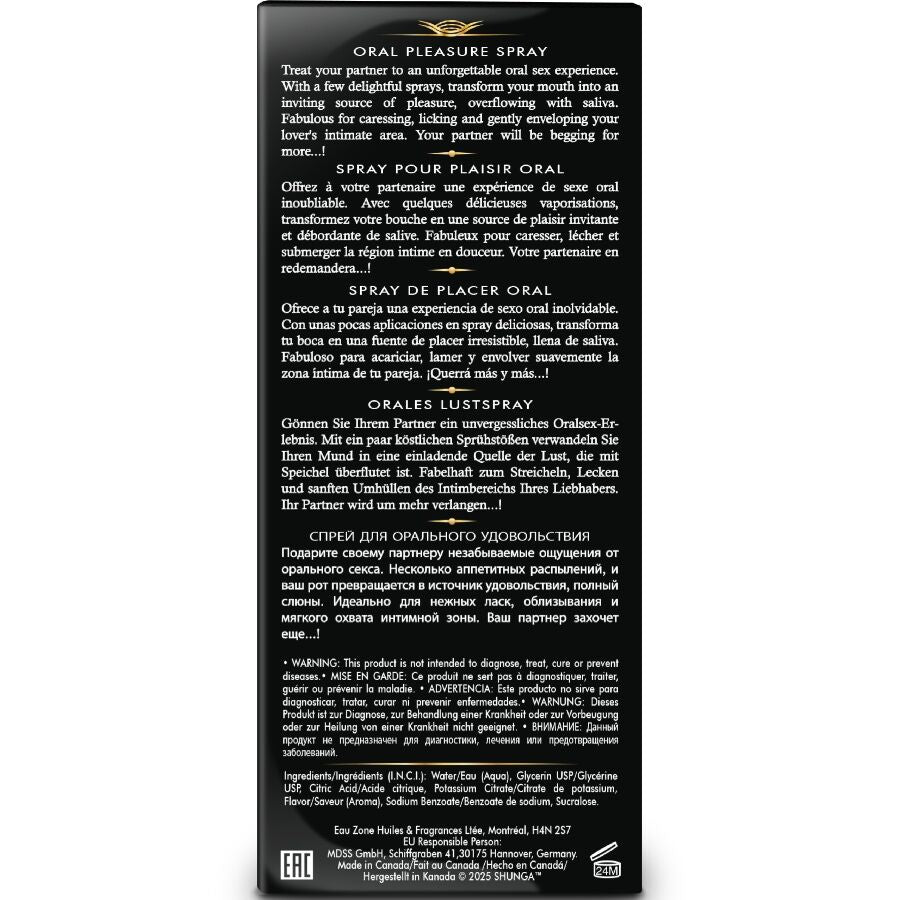SHUNGA - WAVES PLEASURE SPRAY ORAL SEDUCTIVE STRAWBERRY 20 ML - NOCTURNA DESIRES