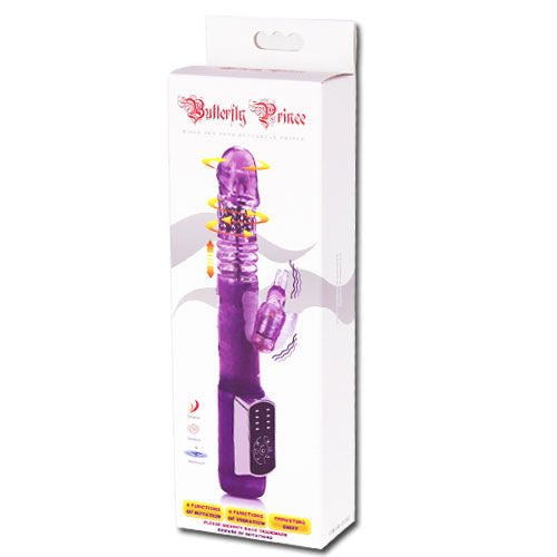 BAILE - US RABBIT BUTTERF PRINCE BAILE ROTATIONS  NOCTURNA DESIRES