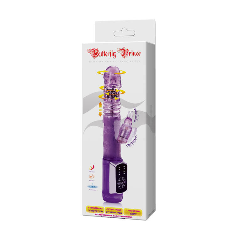 BAILE - US RABBIT BUTTERF PRINCE BAILE ROTATIONS  NOCTURNA DESIRES