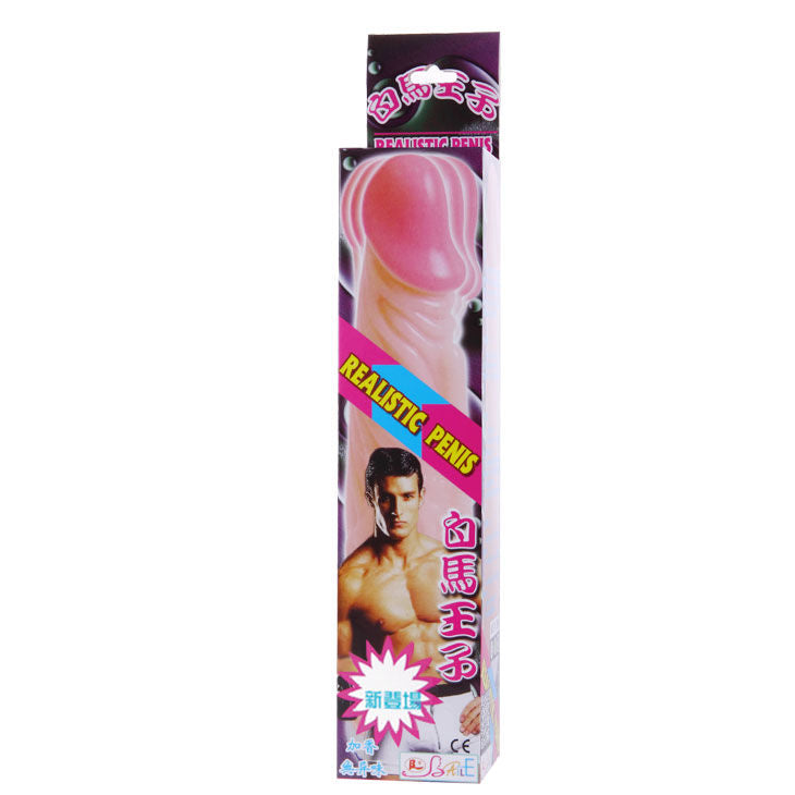 BAILE - REALISTIC VIBRATOR 20 CM BAILE VIBRATORS  NOCTURNA DESIRES