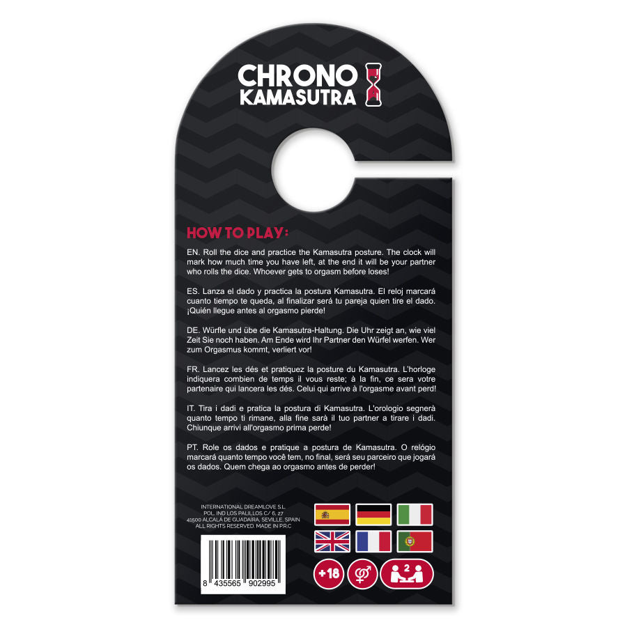 ARIA - PLAY GAME CHRONO KAMASUTRA ARIA  NOCTURNA DESIRES